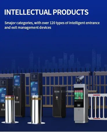 关于我们-图片2