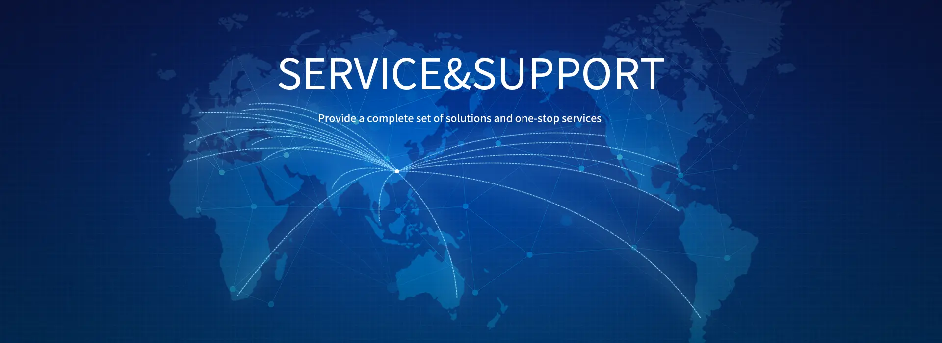 服务支持-顶部图片